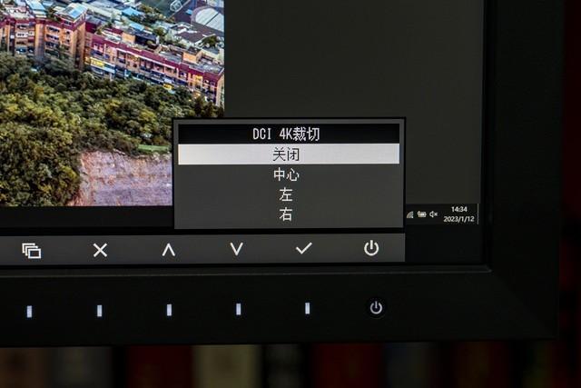 EIZO CG2700X评测：34800元的27英寸专业色彩管理4K显示器