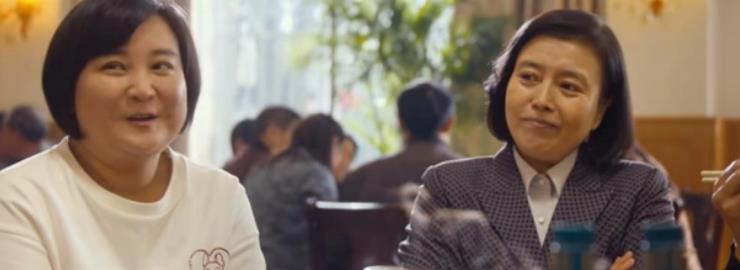 丁嘉丽|64岁丁嘉丽，一个内娱最“大胆”的女人