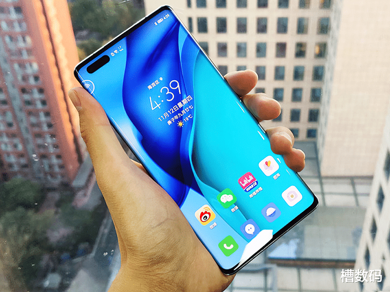 华为荣耀|从高端市场中虎口夺食!新骁龙8手机荣耀Magic4的成功不是偶然