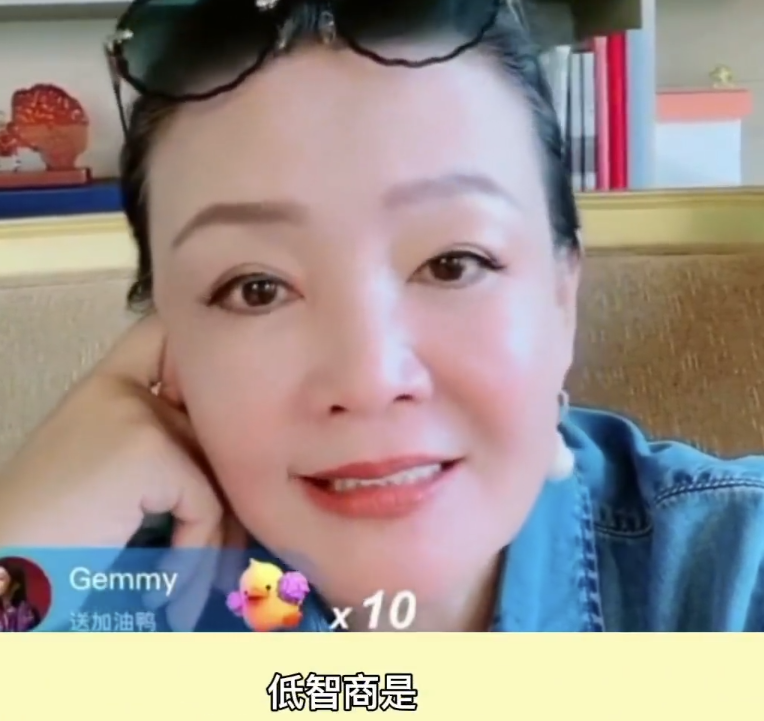 张兰|张兰被问这么有钱为啥还直播这勤快？兰姐：回答你会拉低我！