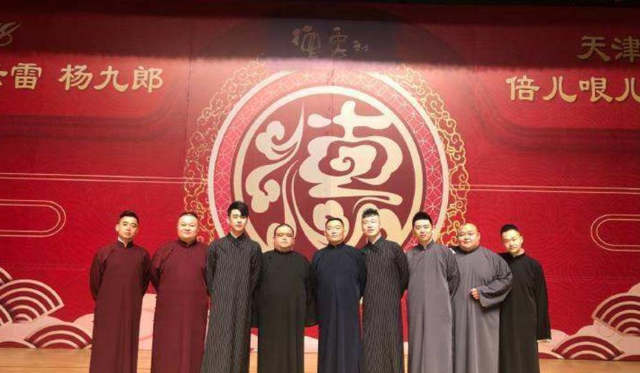 翟潇闻|德云社中的大学教授，郭德纲的师叔自降辈分进德云，能力不输高峰