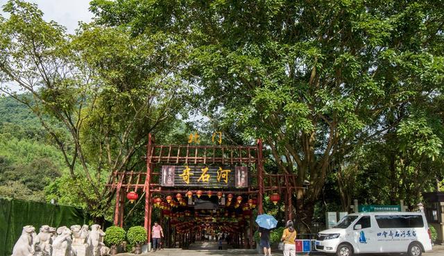 肇庆|肇庆冷门景区，知道的人不多，但颜值和体验感都不错