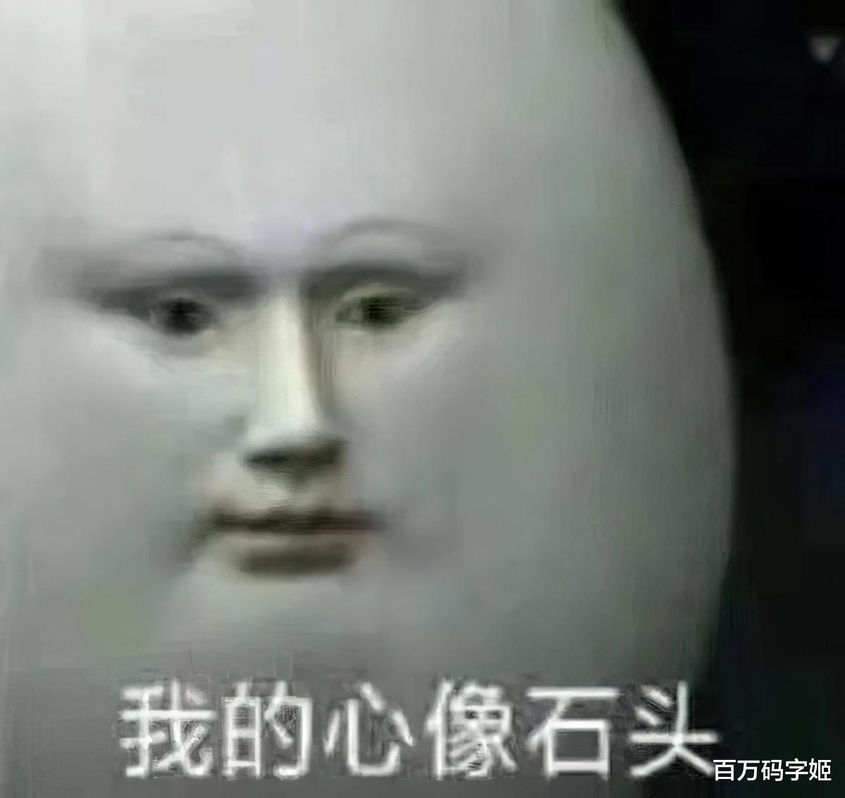 95后|95后打工人职场实录：“唯一不辞职的理由，就是还没找到新工作”