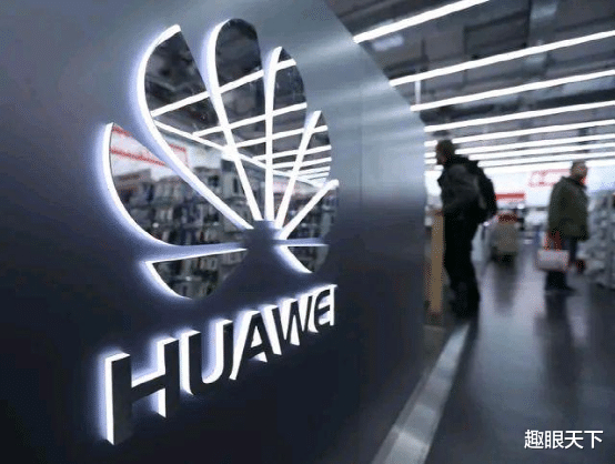 华为|开始“反扑”了？中国院士正式表态，原来我们不只有华为！
