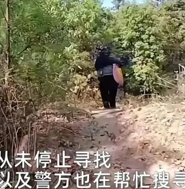 数十起青少年诡异失踪案的背后……
