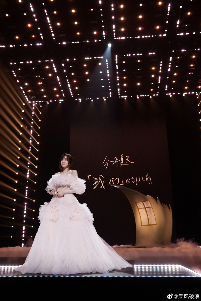 浪姐3|《浪姐3》总决赛与《中国好声音2022》迎正面PK,浙江卫视赢了