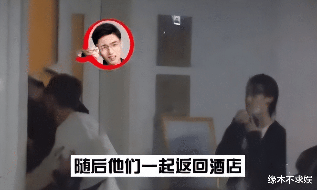 秦霄贤|德云社秦霄贤恋情疑曝光！与孟鹤堂幽会3美女，粉丝连忙澄清