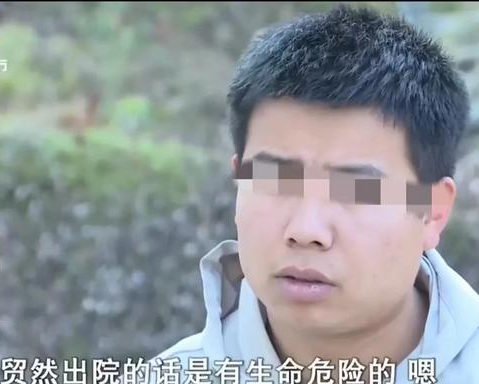 妻子车祸瘫痪,丈夫卷走赔偿款和情人生活在一起
