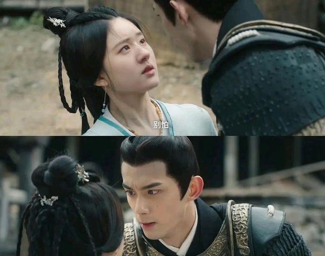 电视剧|暑期四部热剧的粉丝互相看不起，那么，哪部口碑会最高呢