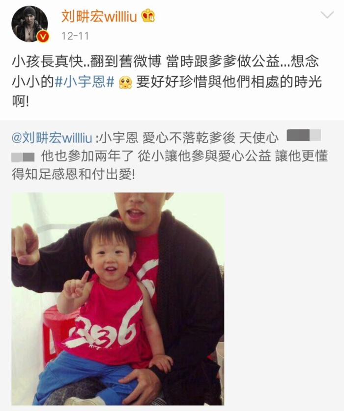 刘畊宏|刘畊宏晒全家福为岳母庆生，不忘安利健身好习惯，丈母娘难得面露笑容