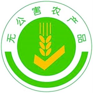4类食品区别标准刷新你的认知