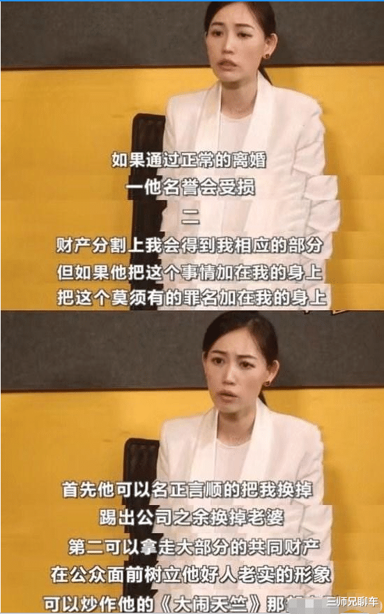 王宝强|离婚像\整容\，前妻变化不大，老公大变样