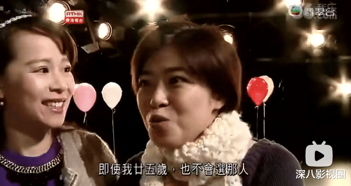 刘鸣炜|围观身家300亿的豪门大少相亲,也太现实了吧……