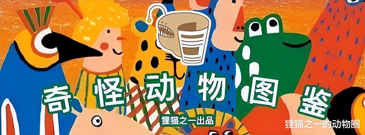 英国昆虫数量竟在20年内减少了60%,为何如此严重?如何缓解?