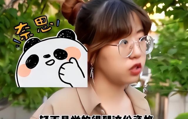 大学|“就凭我是北大的”,北大学姐的嚣张言论,揭开了无数学子的伤疤