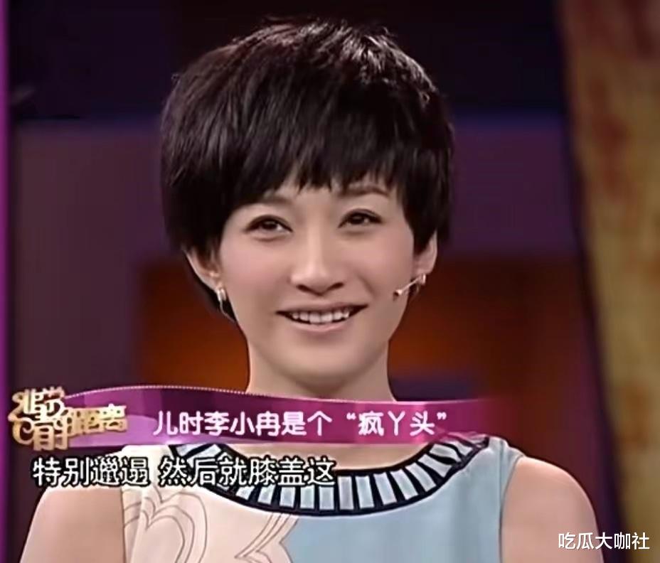 李小冉|与富商纠缠12年，转身拿5亿彩礼嫁男闺蜜，李小冉的情史你想不到