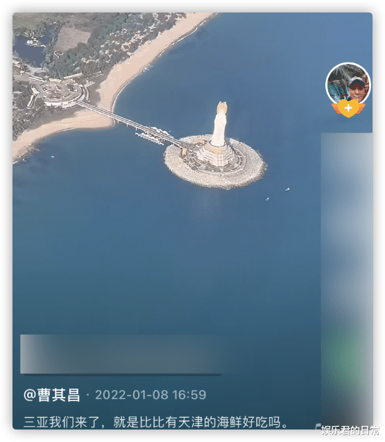 曹其昌|老戏骨自曝无法回天津老家，临近春节被封闭在外，多次苦笑称想家