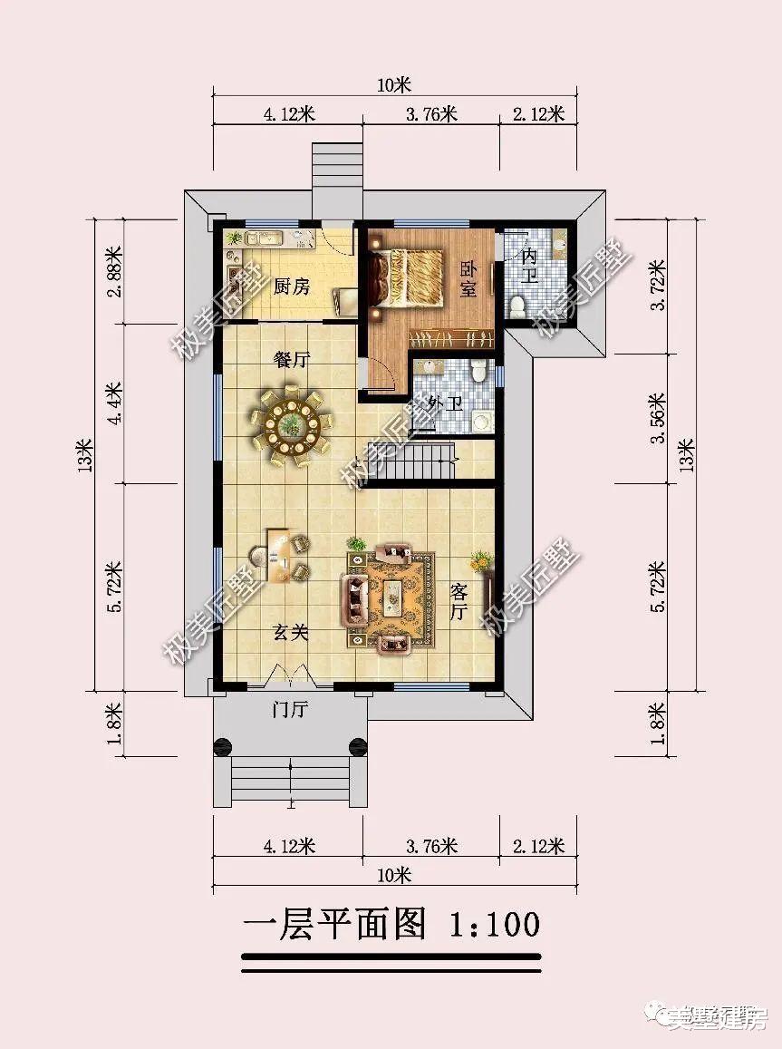别墅|宅基地不大，10×13米，完全满足你的所有需求
