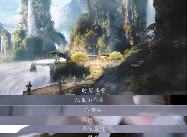 许凯|香蜜之后，仙侠剧酷爱“捅夫”！许凯被捅3次，肖战新剧也被捅