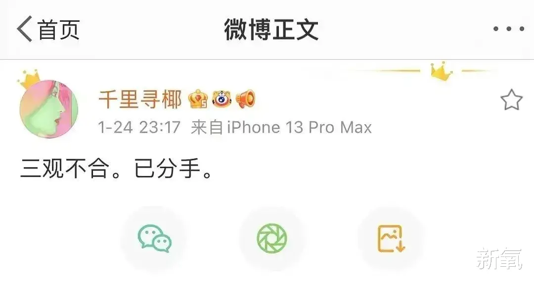 |白富美长相却是个铁憨憨,这反差感爱了!