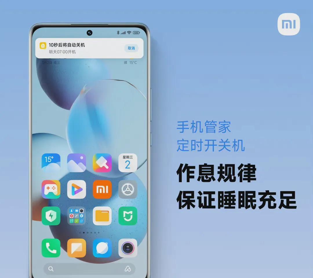 OLED|为什么小米和红米用同一款处理器的手机，用户评价天差地别？