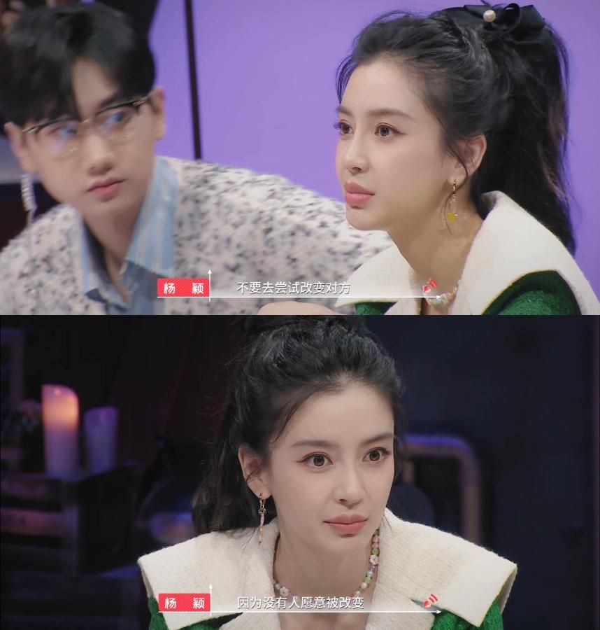 Angelababy|Angelababy离婚9个月求姻缘？承认难有新欢「怕重蹈覆辙」