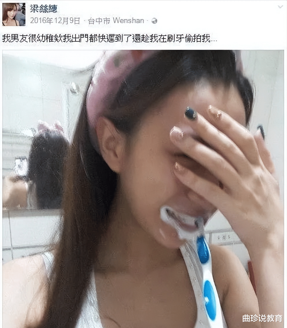 17年台北网红惨遭奸杀,模特闺蜜成头号凶嫌,DNA引发惊人反转