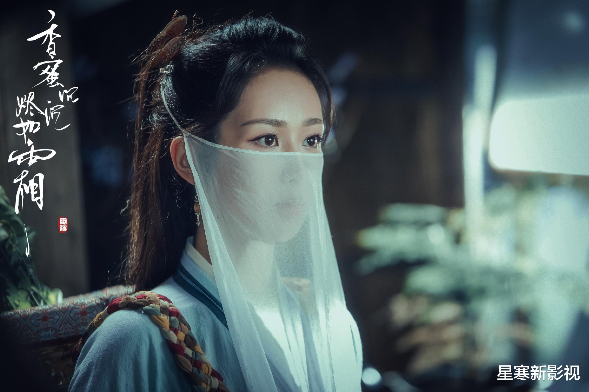 杨紫|杨紫《长相思》未播先火,预约数已破100万,开播或成最大爆款!