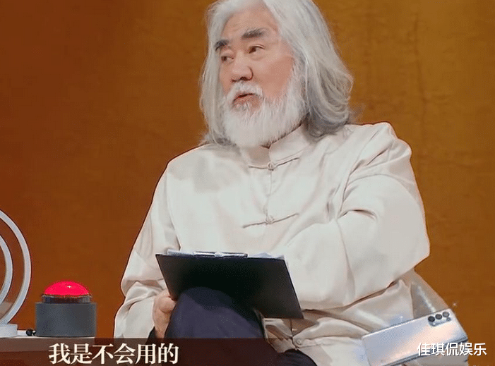 张嘉益|《白鹿原》开拍二月后,张嘉译强烈要求换演员,后李梦戏份被全删