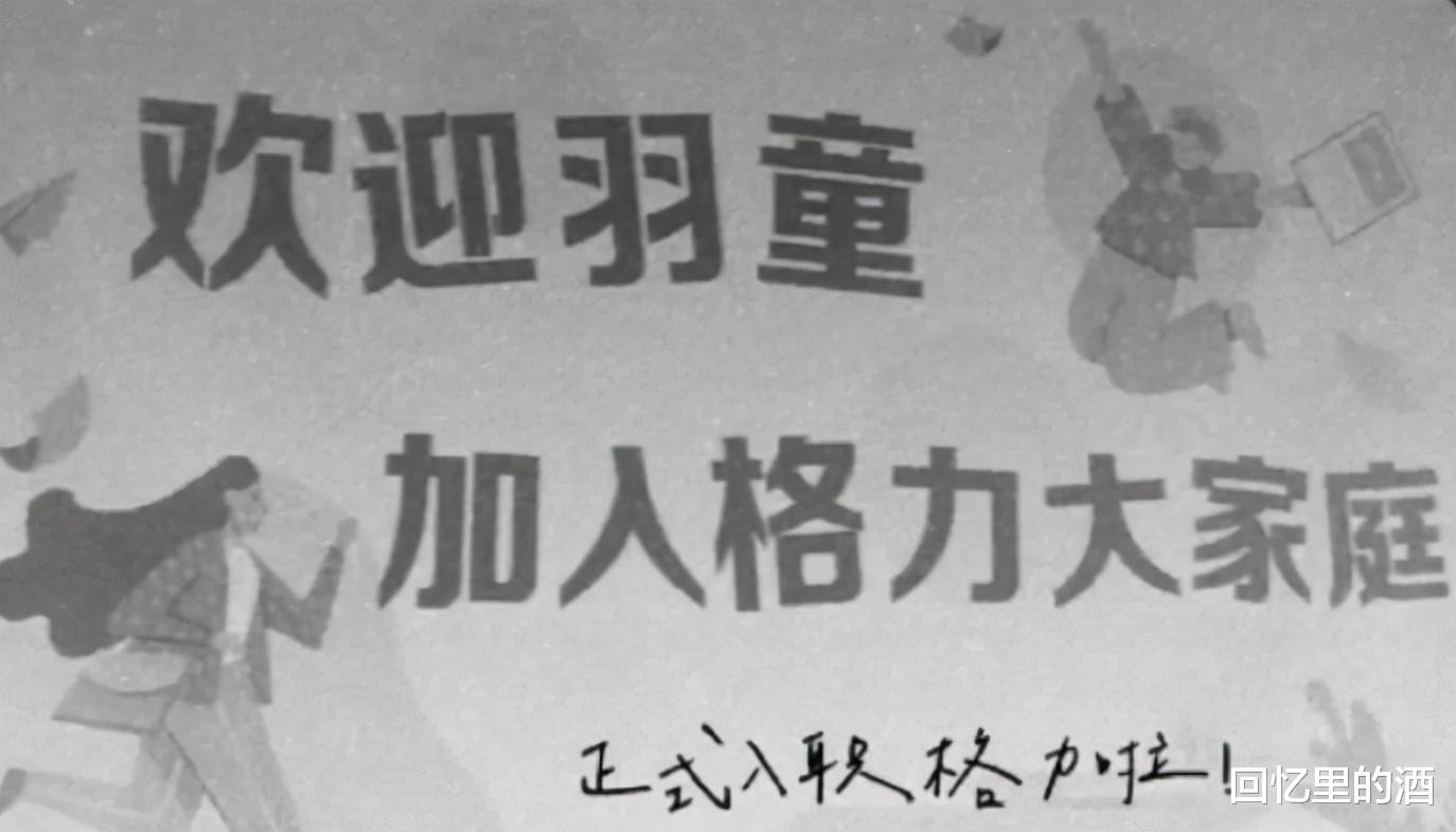 孟羽童|孟羽童“高开低走”?被众嘲“土胖丑”,颠覆了董明珠接班人说法
