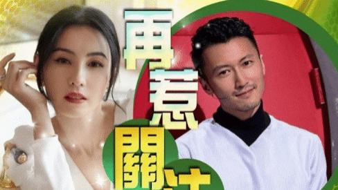 张柏芝|张柏芝年收千万赡养费“仍拼命工作”！15岁儿揭真相，网感动赞爆