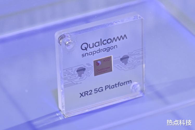 5G|高通在WAIC2022展示骁龙XR2 5G平台 为元宇宙助力