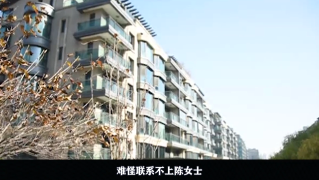 书房|?上门收租才发现,价值千万的房子被租客卖了,买家:凭什么是我搬