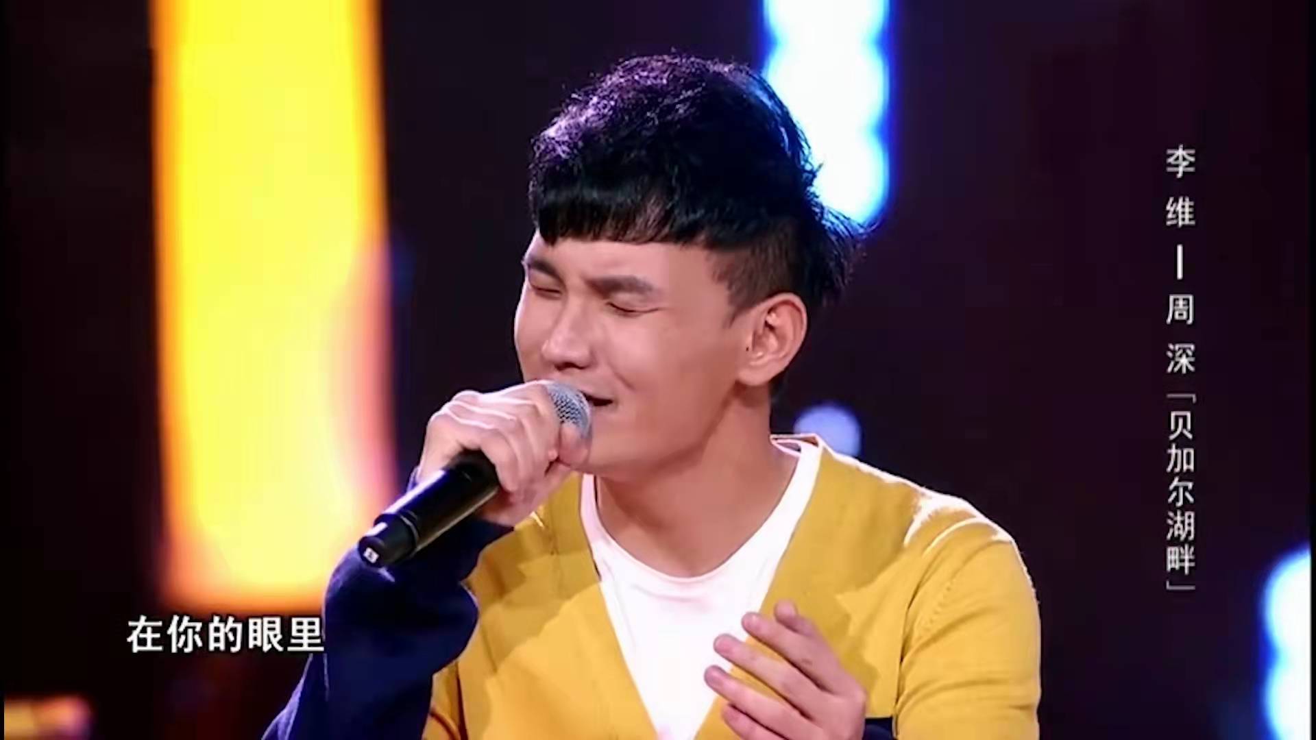 那英|性格直爽的那英,到底“毁了”多少好歌手?