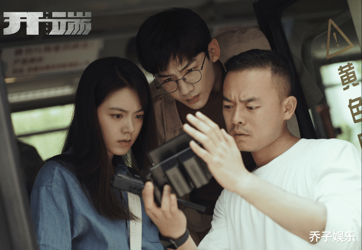 开端|挤掉《王牌部队》的《开端》有多好看，然而只是正午阳光的“前菜”？