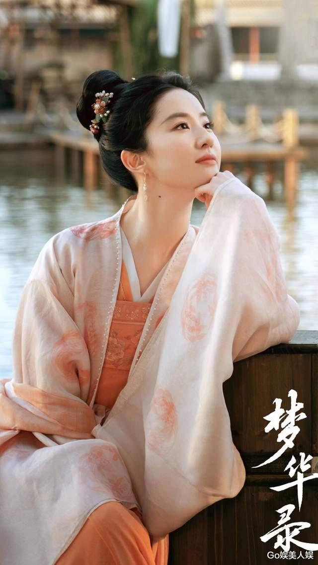 赵盼儿|《梦华录》3大伏笔:引章或爱上顾千帆,抵画给盼儿的赌徒是关键