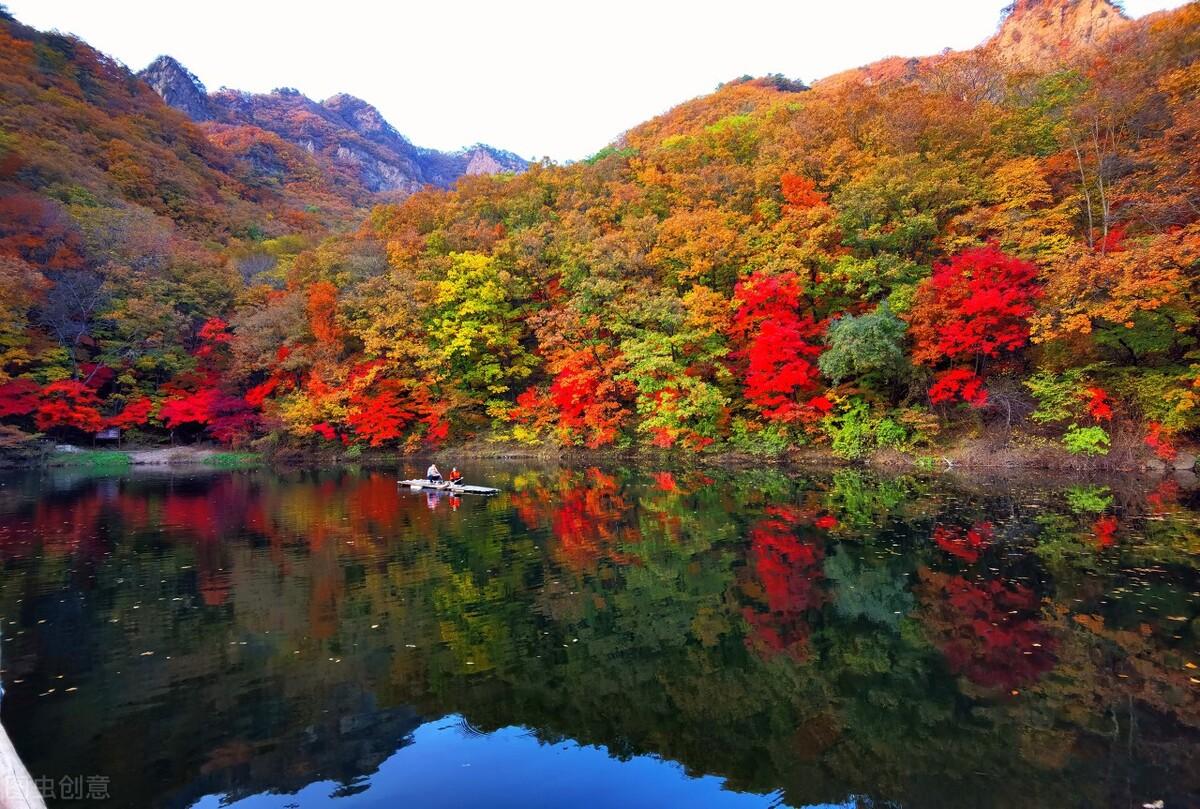 龙门峡|郭进拴|神游关门山