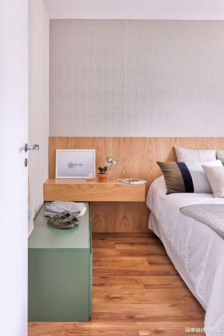 谁说床头柜是床两侧的标配,4种设计巧妙代替,颜值蹭蹭地往上涨