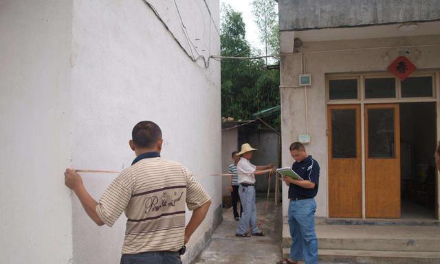 农村宅基地|农村宅基地或将迎来4项“禁令”？老家有房子的要注意了！