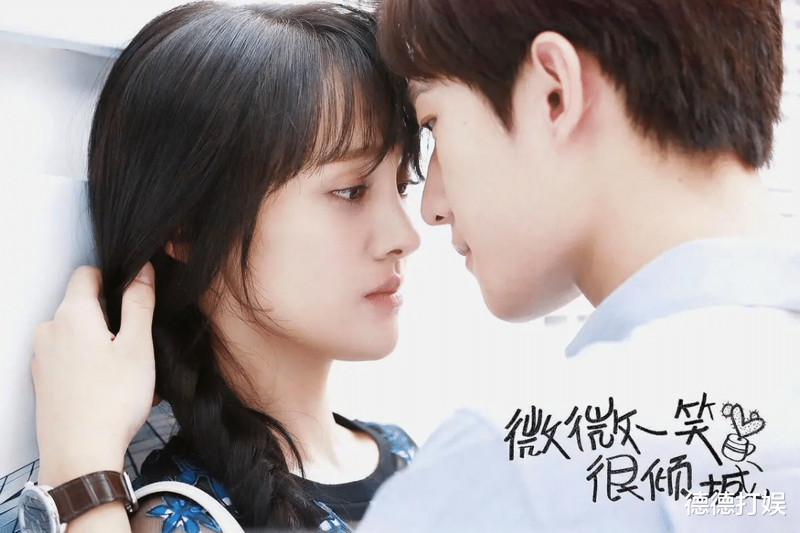 杨洋|“杨了又洋”杨洋梦想是舞蹈演员，阴差阳错进军影视圈