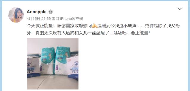 王东|《与君初相识》中的仙师王东抛妻,是蓄谋已久,现任老婆网上找人