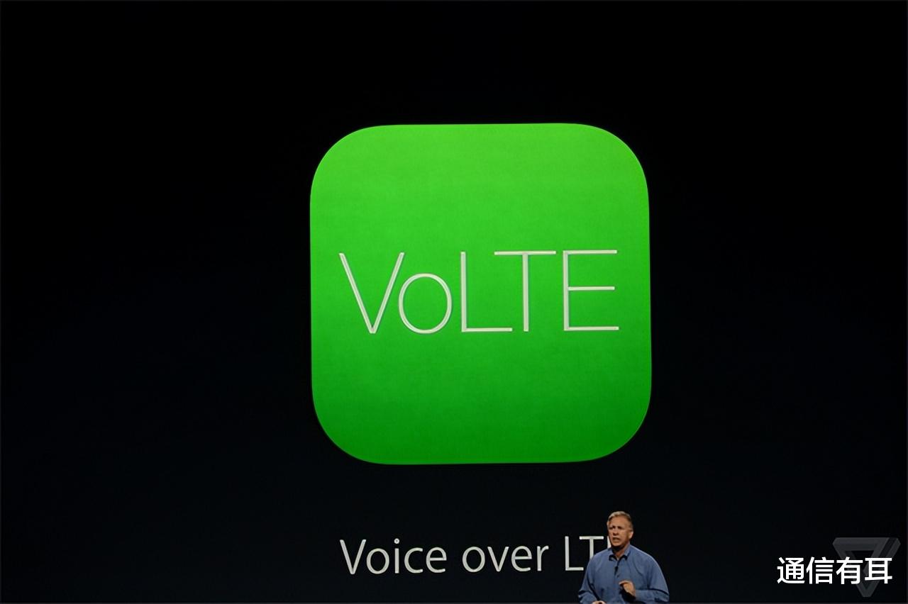 即时通讯|5G时代，即时通讯大放异彩，未来语音业务会不会消亡？