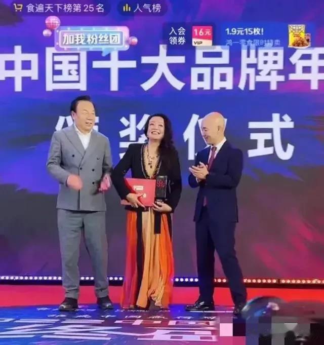 张兰|张兰称每天给孩子3万元抚养费,大S的律师赖芳玉,深受女星的喜爱