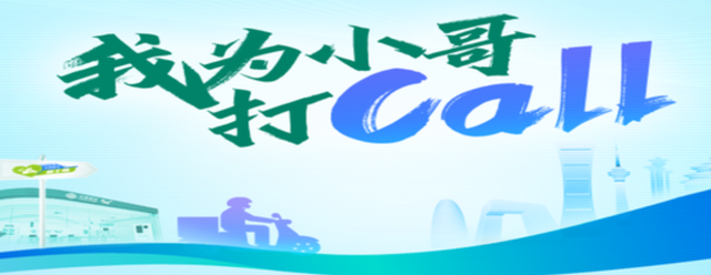 科技改变生活:氢能、储能技术是如何助力碳中和的?