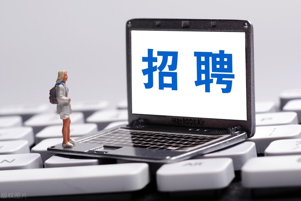 招聘|员工管理这7点不做好,招聘再多也无用