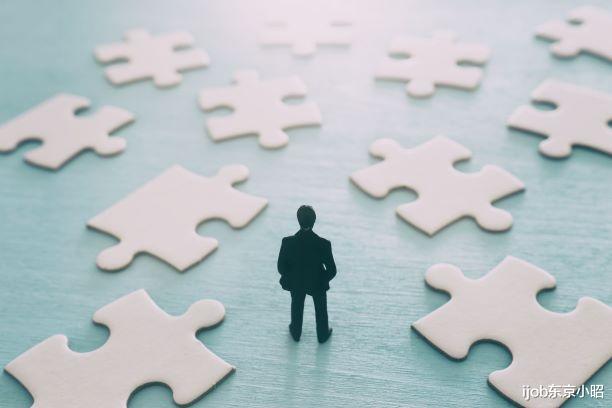 在日本，年初如何制定一个“小目标”？对接下来的一年很重要！