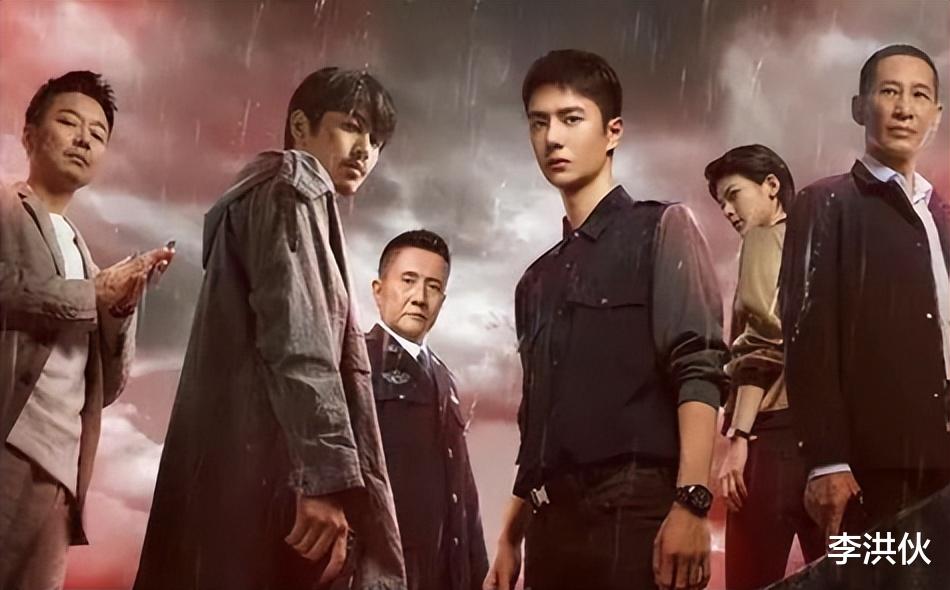 陈晓|平台贩卖王一博陈晓戏服碎片,一份要价238元,网友:公然割韭菜