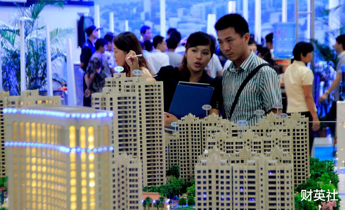 |经济学家：觉得房价高先反思自己，是不是赚得太少！这话你认可吗