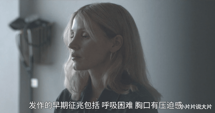 《良心护士》:杀400人,判380年,这杀人如麻的护士竟是真人真事