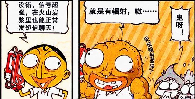 马尾辫 茜茜换了马尾辫展现“野性之美”，奋豆：我家有草原，管饱！
